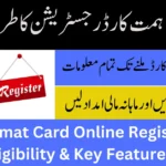 BOP Himmat Card Online Registration: Eligibility & Key Features
