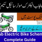 CM Punjab Electric Bike Scheme 2025: Complete Guide