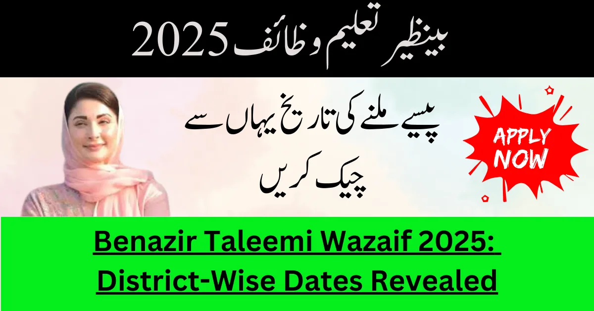CM 3 Marla Plot Scheme 2025: Azag Portal Login & Apply