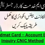 CM Khidmat Card – Account Balance Inquiry CNIC Method