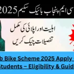 CM Punjab Bike Scheme 2025 Apply Online for Students – Eligibility & Guide