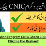 Punjab Rashan Card Registration 2025: Start Through PSER Door-To-Door Survey