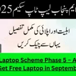 PM Punjab Laptop Scheme Phase 5 – Apply Online Now & Get Free Laptop in September 2025 PM Punjab Laptop Scheme Phase 5 – Apply Online Now & Get Free Laptop in September 2025