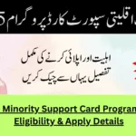 Punjab Minority Support Card Program 2025