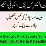 Sindh Free Electric Pink Scooty Scheme 2025: Eligibility, Criteria & Deadline